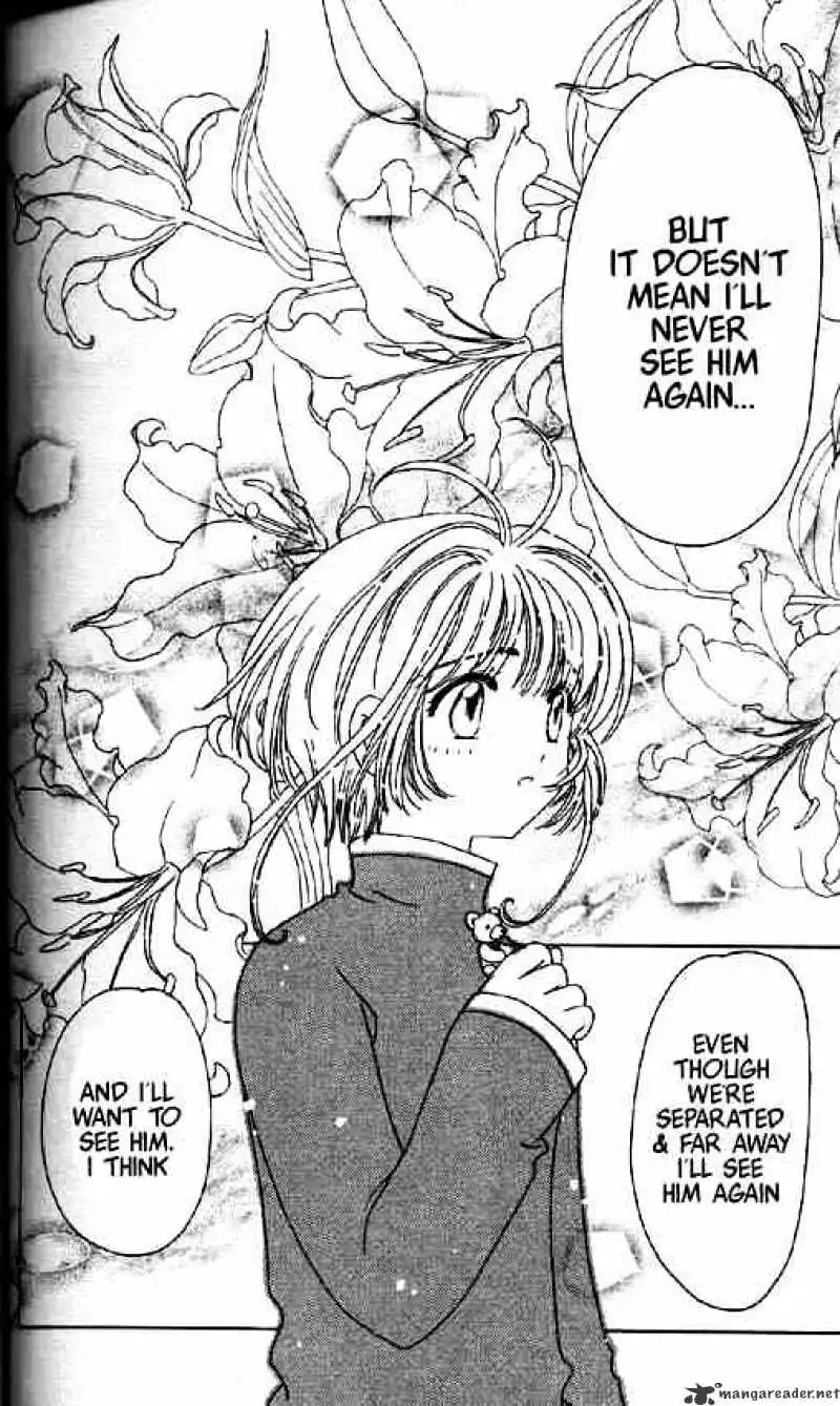 Cardcaptor Sakura Chapter 48 13